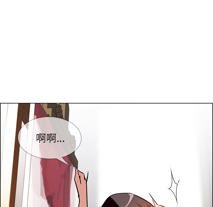 《雨声的诱惑》漫画最新章节雨声的诱惑-第 7 章免费下拉式在线观看章节第【35】张图片