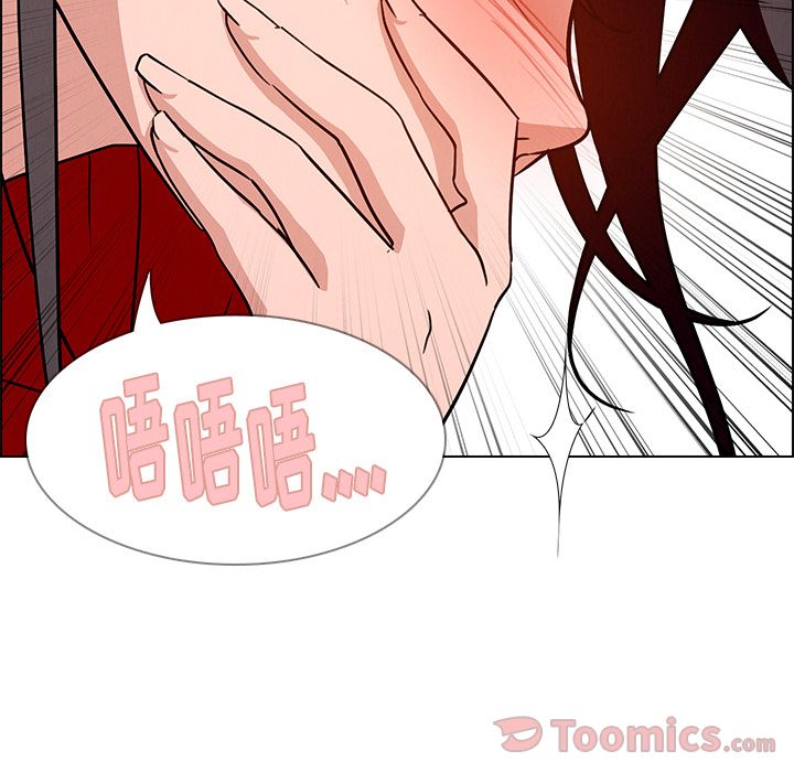 《雨声的诱惑》漫画最新章节雨声的诱惑-第 10 章免费下拉式在线观看章节第【65】张图片