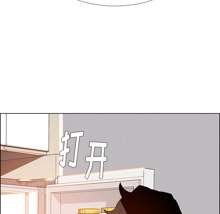 《雨声的诱惑》漫画最新章节雨声的诱惑-第 14 章免费下拉式在线观看章节第【89】张图片