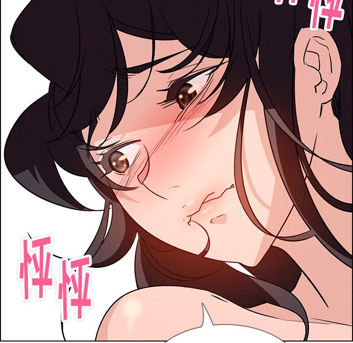 《雨声的诱惑》漫画最新章节雨声的诱惑-第 14 章免费下拉式在线观看章节第【127】张图片