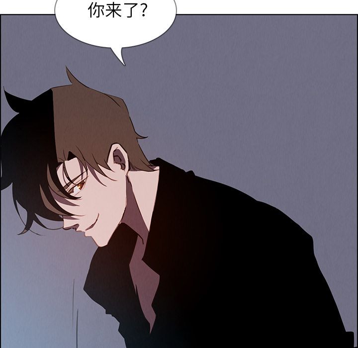 《雨声的诱惑》漫画最新章节雨声的诱惑-第 15 章免费下拉式在线观看章节第【120】张图片