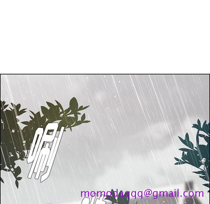 《雨声的诱惑》漫画最新章节雨声的诱惑-第 18 章免费下拉式在线观看章节第【86】张图片