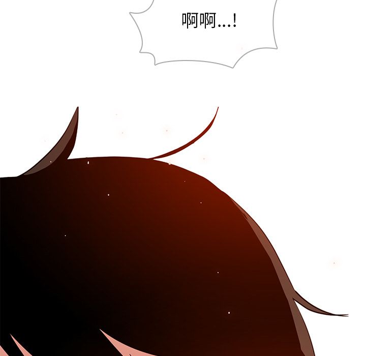 《雨声的诱惑》漫画最新章节雨声的诱惑-第 19 章免费下拉式在线观看章节第【65】张图片