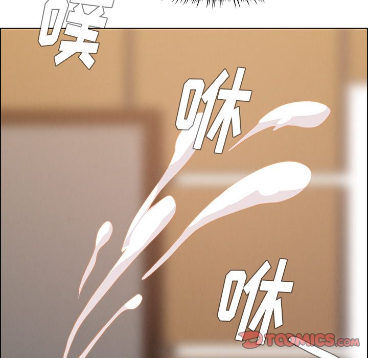 《雨声的诱惑》漫画最新章节雨声的诱惑-第 21 章免费下拉式在线观看章节第【80】张图片