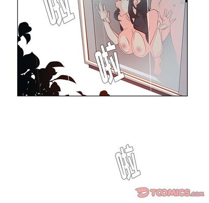 《雨声的诱惑》漫画最新章节雨声的诱惑-第 25 章免费下拉式在线观看章节第【98】张图片