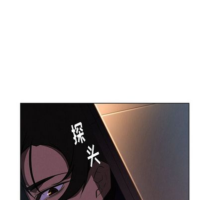 《雨声的诱惑》漫画最新章节雨声的诱惑-第 25 章免费下拉式在线观看章节第【15】张图片