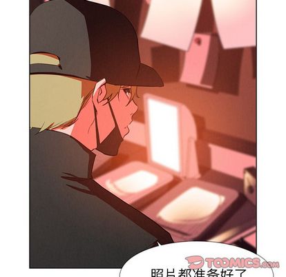 《雨声的诱惑》漫画最新章节雨声的诱惑-第 25 章免费下拉式在线观看章节第【104】张图片