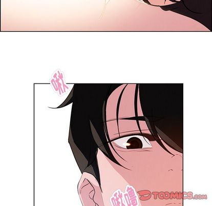 《雨声的诱惑》漫画最新章节雨声的诱惑-第 25 章免费下拉式在线观看章节第【74】张图片