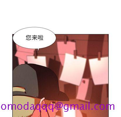 《雨声的诱惑》漫画最新章节雨声的诱惑-第 26 章免费下拉式在线观看章节第【6】张图片