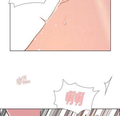 《雨声的诱惑》漫画最新章节雨声的诱惑-第 26 章免费下拉式在线观看章节第【89】张图片