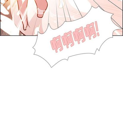 《雨声的诱惑》漫画最新章节雨声的诱惑-第 26 章免费下拉式在线观看章节第【97】张图片