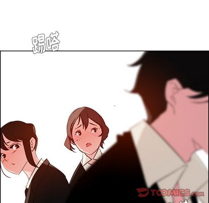 《雨声的诱惑》漫画最新章节雨声的诱惑-第 26 章免费下拉式在线观看章节第【33】张图片