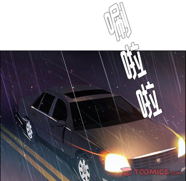 《雨声的诱惑》漫画最新章节雨声的诱惑-第 28 话免费下拉式在线观看章节第【18】张图片