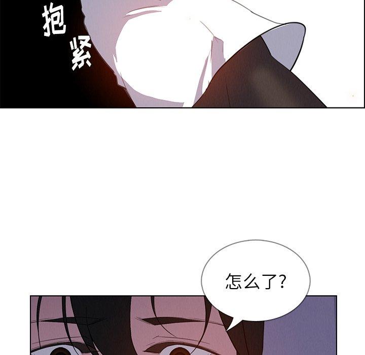 《雨声的诱惑》漫画最新章节雨声的诱惑-第 28 话免费下拉式在线观看章节第【103】张图片