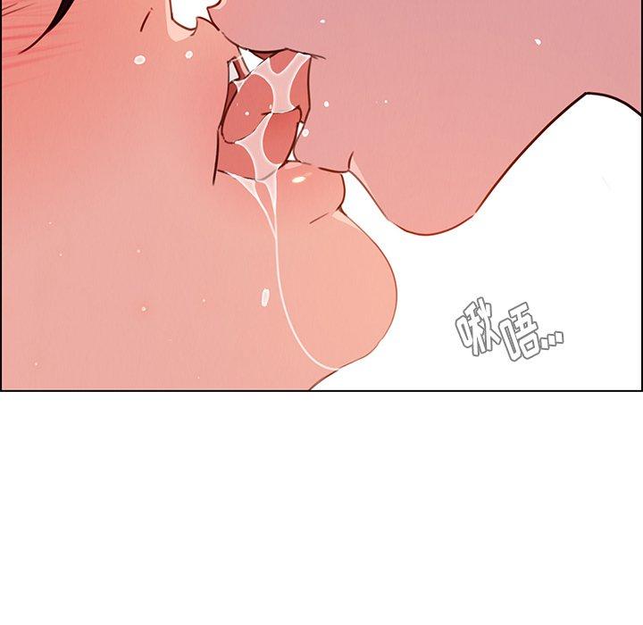 《雨声的诱惑》漫画最新章节雨声的诱惑-第 29 话免费下拉式在线观看章节第【13】张图片