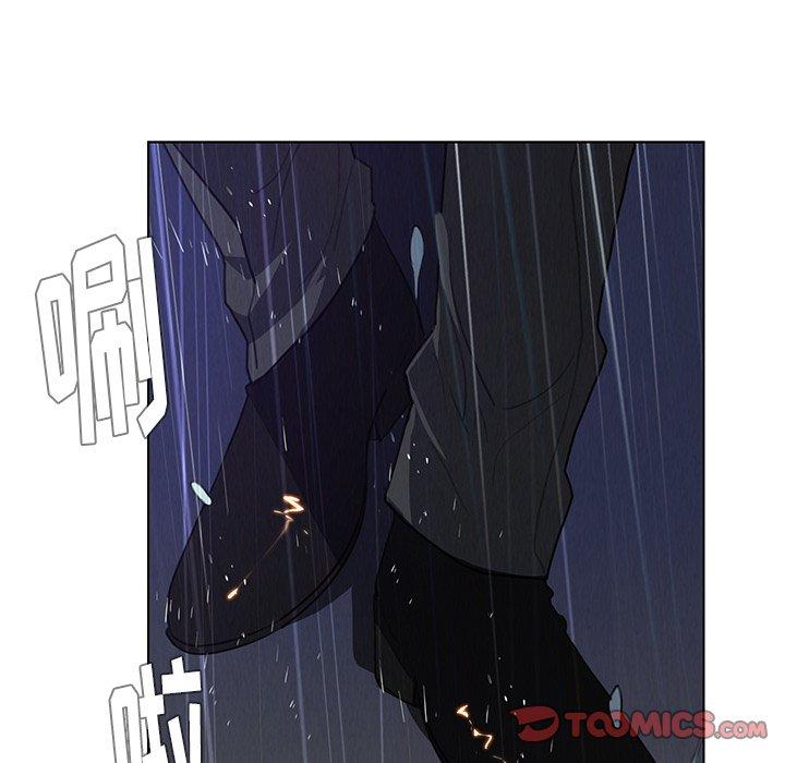 《雨声的诱惑》漫画最新章节雨声的诱惑-第 29 话免费下拉式在线观看章节第【50】张图片