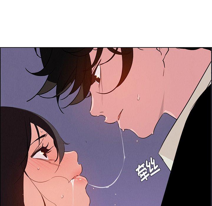 《雨声的诱惑》漫画最新章节雨声的诱惑-第 29 话免费下拉式在线观看章节第【14】张图片