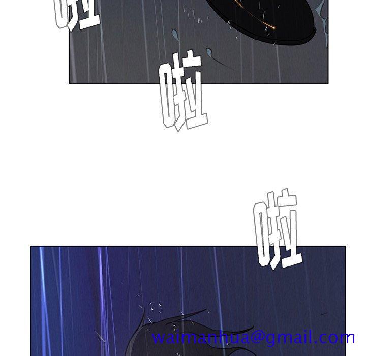 《雨声的诱惑》漫画最新章节雨声的诱惑-第 29 话免费下拉式在线观看章节第【51】张图片