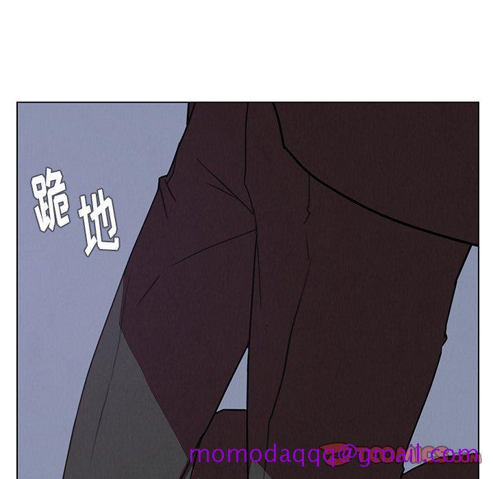 《雨声的诱惑》漫画最新章节雨声的诱惑-第 30 话免费下拉式在线观看章节第【66】张图片