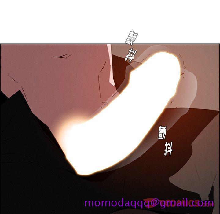 《雨声的诱惑》漫画最新章节雨声的诱惑-第 33 话免费下拉式在线观看章节第【66】张图片