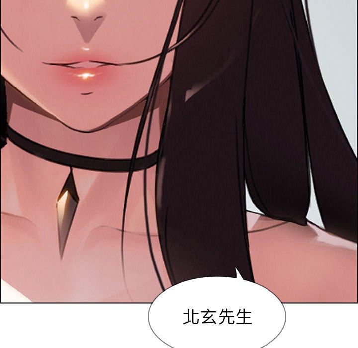 《雨声的诱惑》漫画最新章节雨声的诱惑-第 34 话免费下拉式在线观看章节第【122】张图片