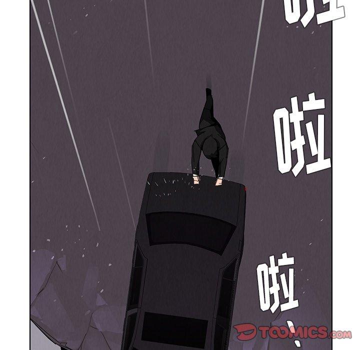 《雨声的诱惑》漫画最新章节雨声的诱惑-第 37 话免费下拉式在线观看章节第【27】张图片