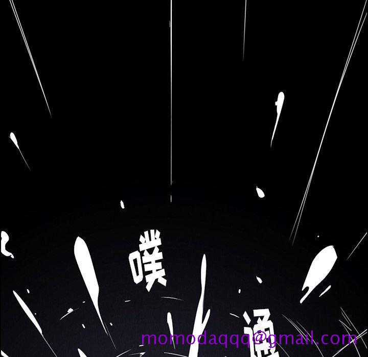 《雨声的诱惑》漫画最新章节雨声的诱惑-第 37 话免费下拉式在线观看章节第【36】张图片