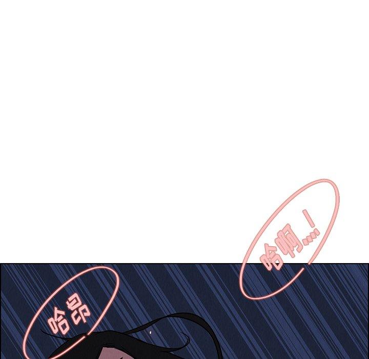 《雨声的诱惑》漫画最新章节雨声的诱惑-第 37 话免费下拉式在线观看章节第【112】张图片