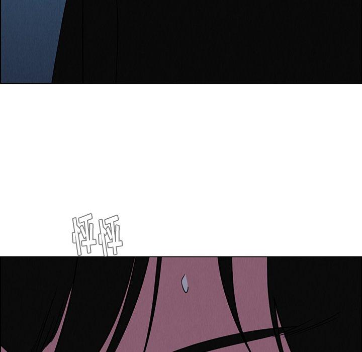 《雨声的诱惑》漫画最新章节雨声的诱惑-第 37 话免费下拉式在线观看章节第【97】张图片