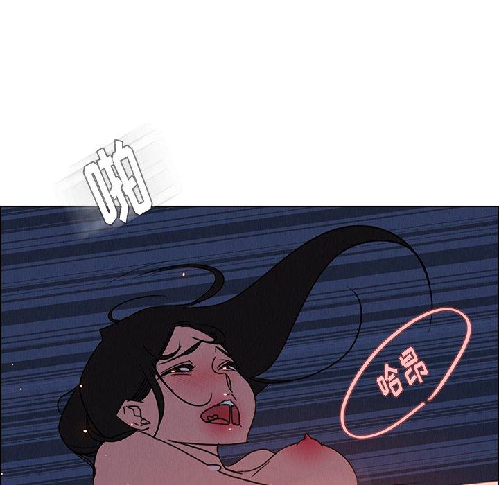 《雨声的诱惑》漫画最新章节雨声的诱惑-第 37 话免费下拉式在线观看章节第【115】张图片