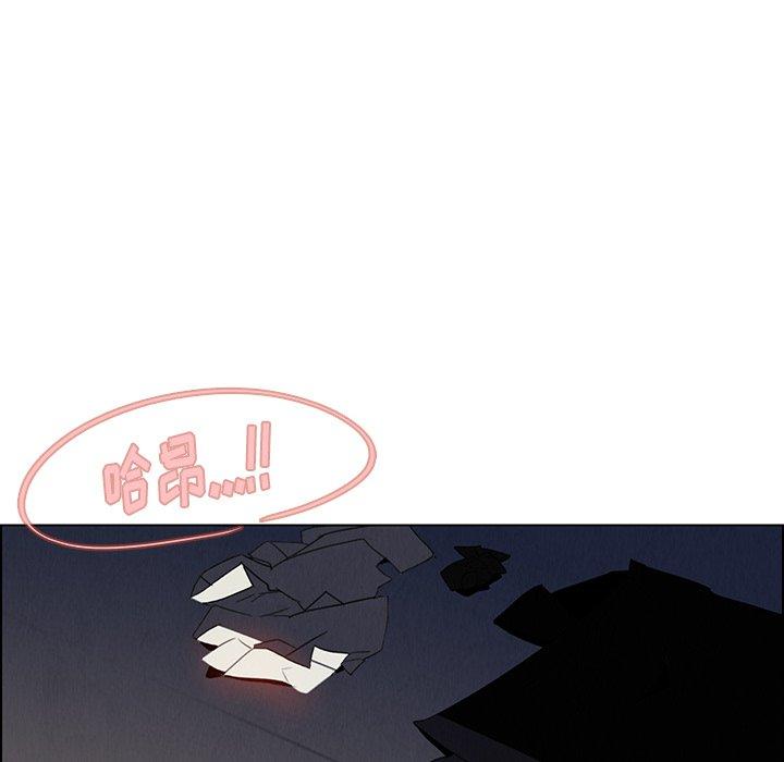 《雨声的诱惑》漫画最新章节雨声的诱惑-第 37 话免费下拉式在线观看章节第【108】张图片