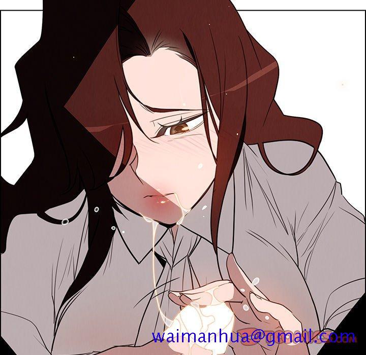 《雨声的诱惑》漫画最新章节雨声的诱惑-第 38 话免费下拉式在线观看章节第【111】张图片