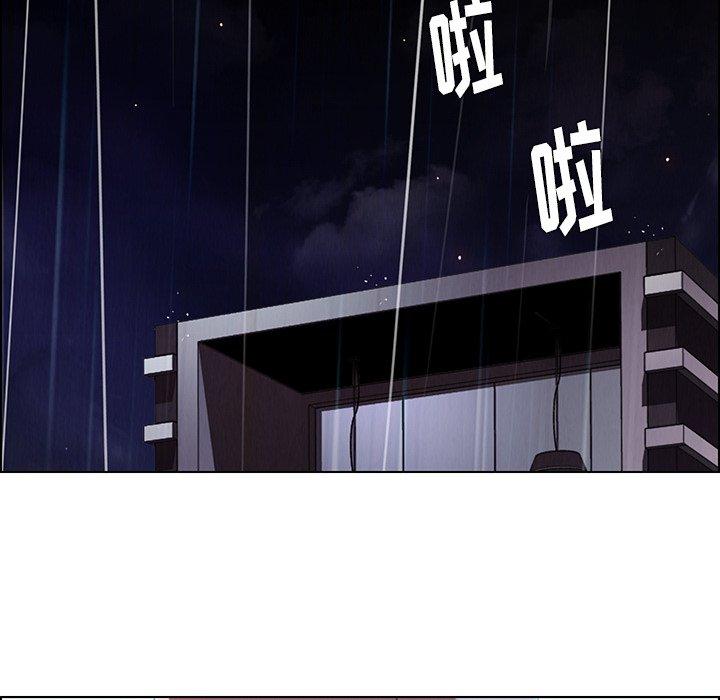 《雨声的诱惑》漫画最新章节雨声的诱惑-第 38 话免费下拉式在线观看章节第【49】张图片