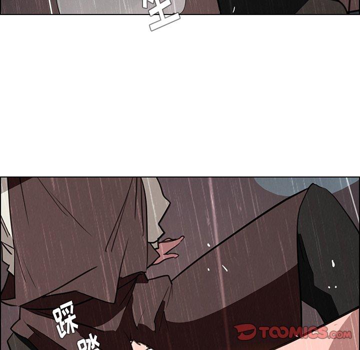 《雨声的诱惑》漫画最新章节雨声的诱惑-第 40 话免费下拉式在线观看章节第【75】张图片