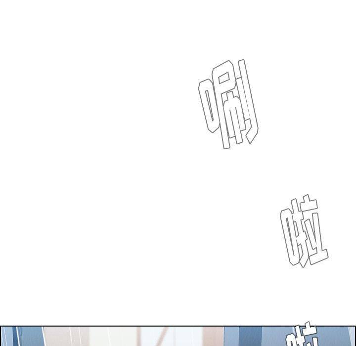 《雨声的诱惑》漫画最新章节雨声的诱惑-第 40 话免费下拉式在线观看章节第【54】张图片