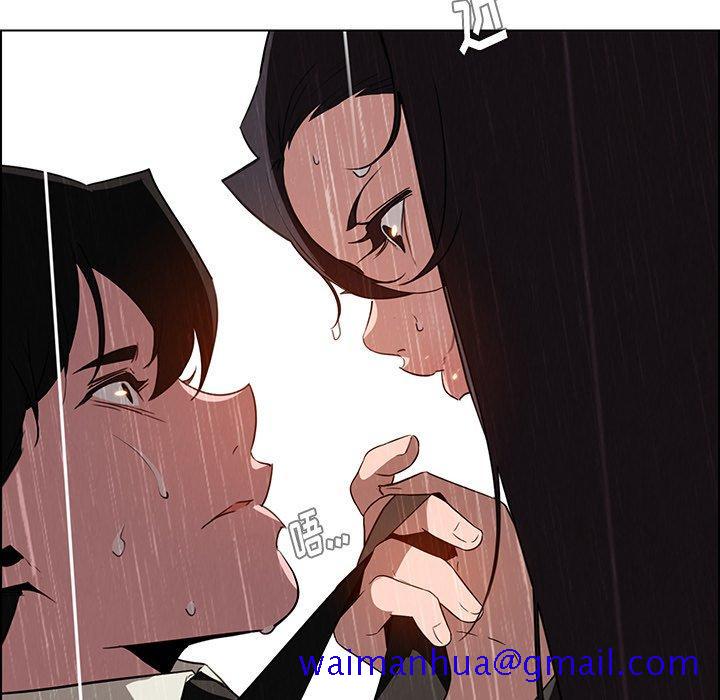 《雨声的诱惑》漫画最新章节雨声的诱惑-第 40 话免费下拉式在线观看章节第【81】张图片