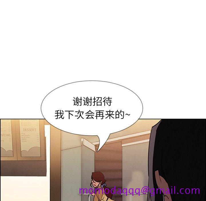 《雨声的诱惑》漫画最新章节雨声的诱惑-第 40 话免费下拉式在线观看章节第【56】张图片