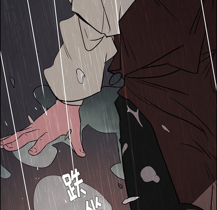 《雨声的诱惑》漫画最新章节雨声的诱惑-第 40 话免费下拉式在线观看章节第【74】张图片