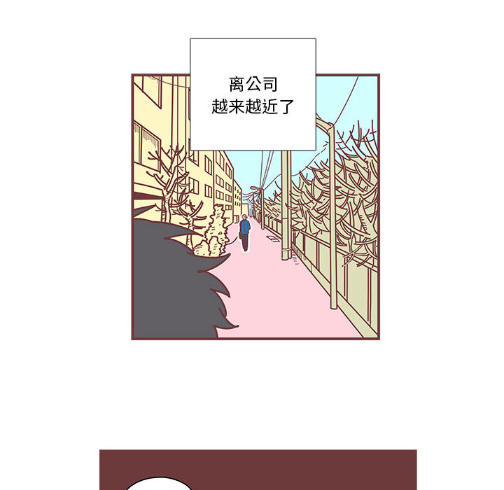 《恋上你的声音》漫画最新章节恋上你的声音-第 2 章免费下拉式在线观看章节第【68】张图片