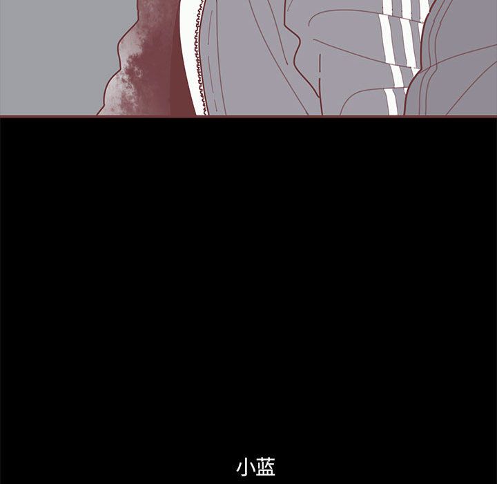 《恋上你的声音》漫画最新章节恋上你的声音-第 19 章免费下拉式在线观看章节第【69】张图片