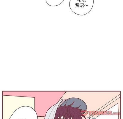 《恋上你的声音》漫画最新章节恋上你的声音-第 23 章免费下拉式在线观看章节第【32】张图片