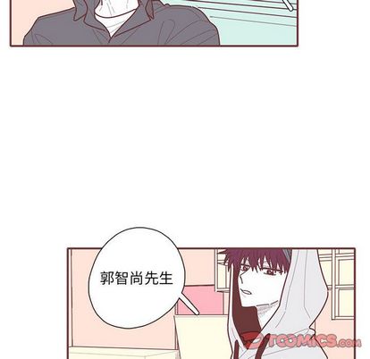 《恋上你的声音》漫画最新章节恋上你的声音-第 23 章免费下拉式在线观看章节第【62】张图片