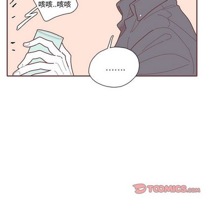 《恋上你的声音》漫画最新章节恋上你的声音-第 23 章免费下拉式在线观看章节第【80】张图片