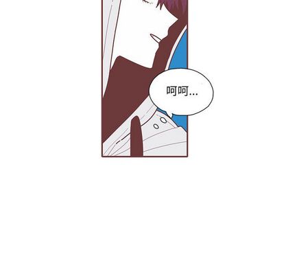 《恋上你的声音》漫画最新章节恋上你的声音-第 23 章免费下拉式在线观看章节第【43】张图片