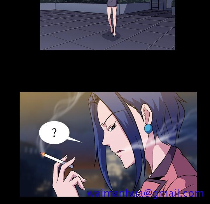 《蜜毒》漫画最新章节蜜毒-第 1 章免费下拉式在线观看章节第【71】张图片