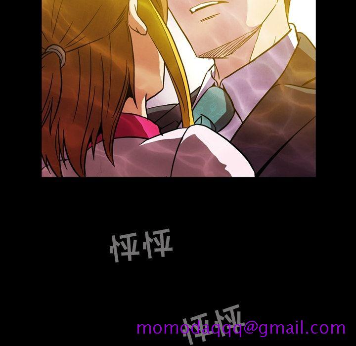 《蜜毒》漫画最新章节蜜毒-第 7 章免费下拉式在线观看章节第【36】张图片