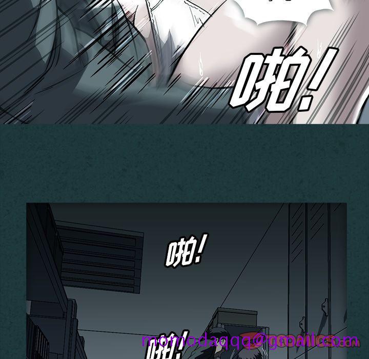 《蜜毒》漫画最新章节蜜毒-第 10 章免费下拉式在线观看章节第【96】张图片