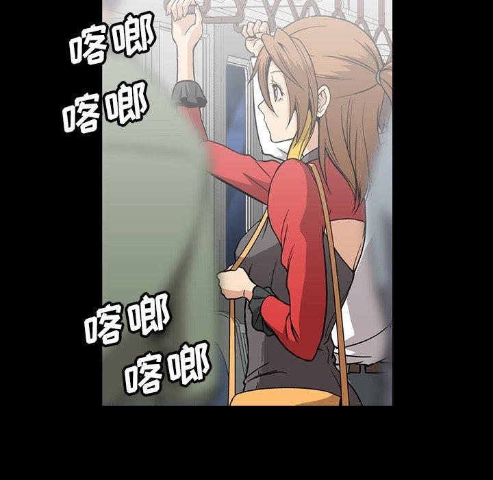 《蜜毒》漫画最新章节蜜毒-第 34 话免费下拉式在线观看章节第【72】张图片