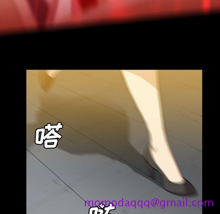 《蜜毒》漫画最新章节蜜毒-第 38 话免费下拉式在线观看章节第【106】张图片