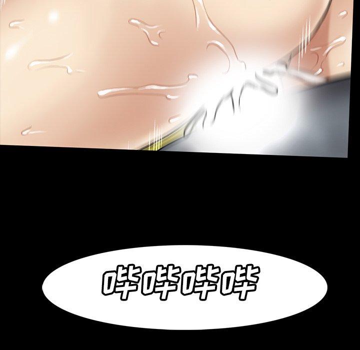 《蜜毒》漫画最新章节蜜毒-第 39 话免费下拉式在线观看章节第【54】张图片